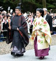 Princess Noriko marries son of Izumo-taisha chief priest