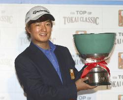 S. Korea's Kim Hyuk Seung wins Tokai Classic golf