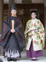 Princess Noriko marries son of Izumo-taisha chief priest