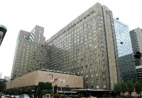 Tokyo's Imperial Hotel hid 130 mil. yen in income