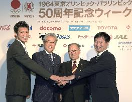 Event marking 50th anniv. of 1964 Tokyo Olympics starts