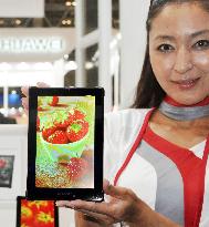 Sharp to release tablet with new panel next year