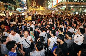 H.K. prodemocracy protests