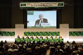 Science and technology confab opens in Kyoto