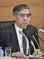 BOJ keeps policy steady