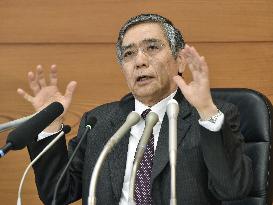 BOJ keeps policy steady