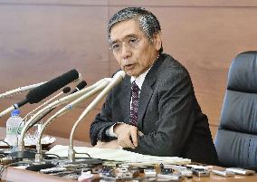 BOJ keeps policy steady