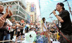 H.K. pro-democracy protests