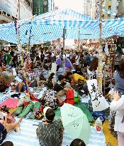 H.K. pro-democracy protests