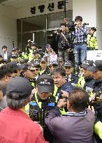 Seoul protesters against Japan's Sankei Shimbun article