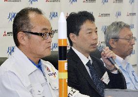 Agency meets press after Himawari 8 launch