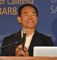 Nobel laureate Nakamura attends press conference