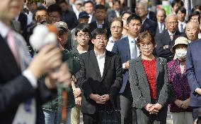 Fukushima gubernatorial race campaign starts
