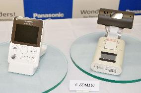 Panasonic releases new smartphone-linked intercom