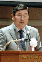S. Korean consul general at meeting in Osaka