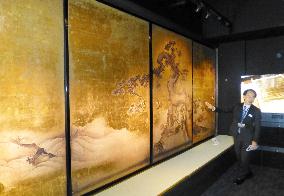 Dainippon Printing's art gallery opened in Kyoto