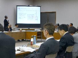 Hokuriku Elec. explains plant safety measures