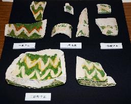 Nara Sansai-style tiles unearthed in Toshodaiji