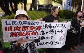 People protest against plan to resume Sendai nuke plant