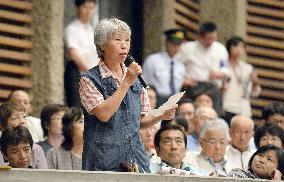 Safety briefing session held on Sendai nuke plant
