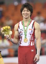 Uchimura wins 5th straight all-around world title
