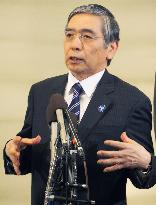 BOJ chief Kuroda attends G-20 meeting