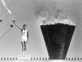 1964 Tokyo Olympic cauldron removed