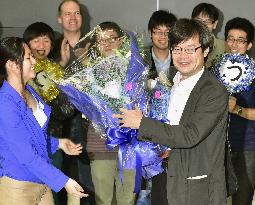 Nobel laureate Amano returns home