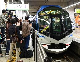 Railway firm begins new excursion service from Kyoto