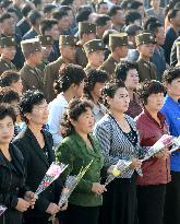 Kim remains unseen on political anniversary