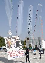 N. Korea defectors release anti-Pyongyang messages