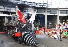 'Yoshitsune' steam locomotive runs for 1st time in 17 years