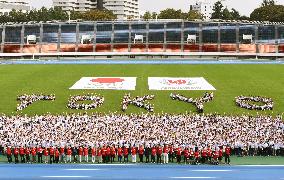 50th anniversary of 1964 Tokyo Olympics celebrated