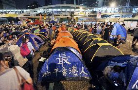 Photos from Hong Kong pro-democracy campaign