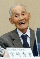 104-year-old Japanese sprinter gets sports award