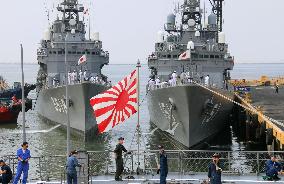 Japan's naval training squadron arrives at Manila