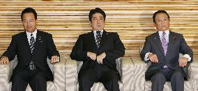 Japan Cabinet approves guidelines on state secrets