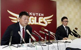 Rakuten Eagles unveils new manager Okubo