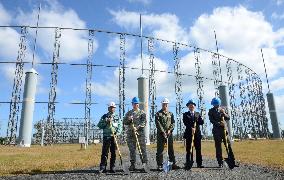 U.S. forces start dismantling "Elephant Cage" antenna at Misawa base