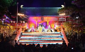 Citizens perform drama at shrine in western Japan