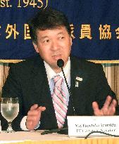Niigata governor hits nuclear watchdog over plant restart