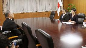 Kagoshima assembly head seeks industry minister's visit