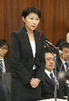 Minister spent 3.6 mil. yen from political funds on kin's businesses