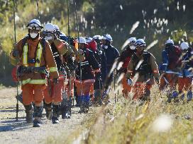 Search efforts on Mt. Ontake called off for this year
