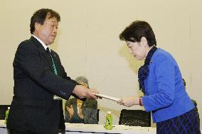 Abductees' kin oppose N. Korea trip by Japanese officials