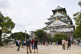 Osaka picks consortium to manage Osaka Castle Park