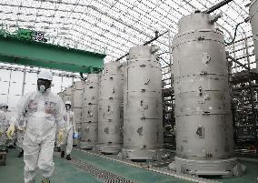 TEPCO shows water treatment facilities
