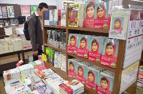 Nobel Peace Prize winner Malala's books popular in Japan