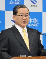 Kagoshima Gov. Ito at press conference