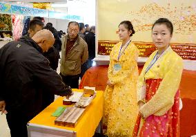 China holds trade fair with N. Korea amid soured ties